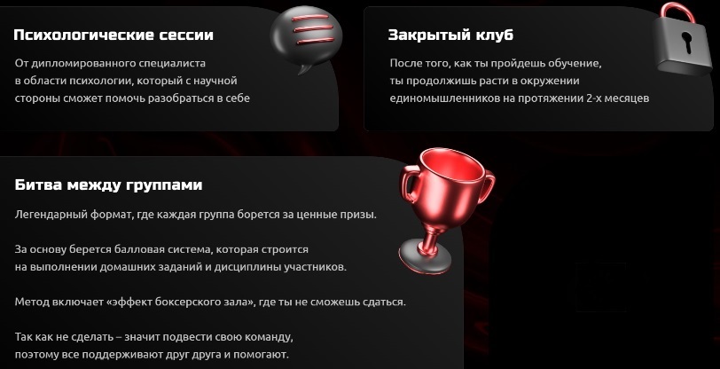 Лазба что на курсе2