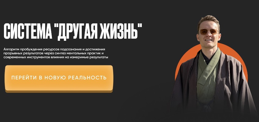 Вершинин